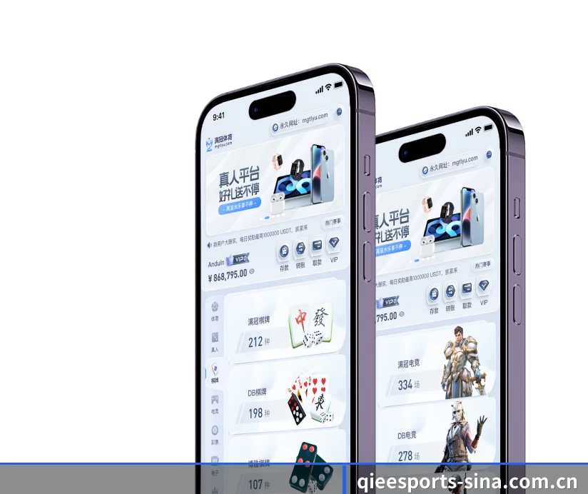 团队组建